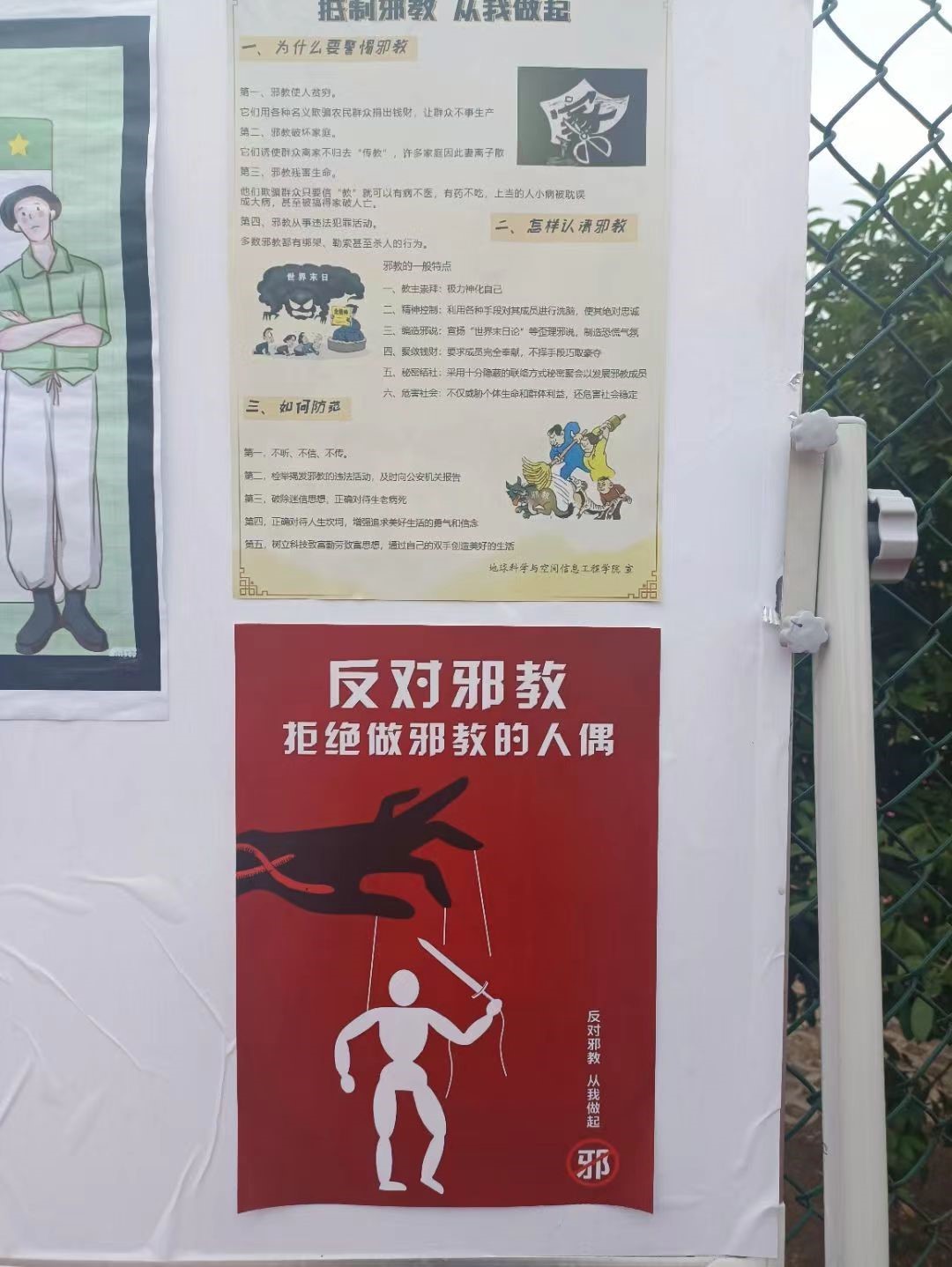 7a491cd5ea3b4ab9b42e8d0ad3ffe334.jpg 3.jpg